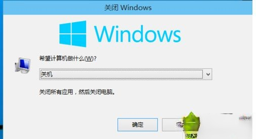 让win10电脑快速进入休眠快捷键是什么－(4)