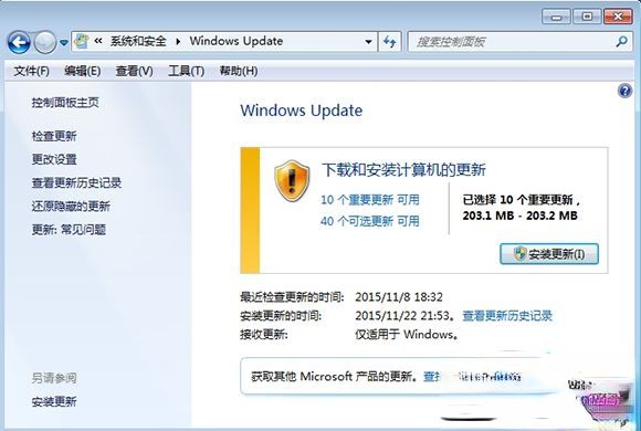 w7怎么免费升级w10|w7升级w10的方法－