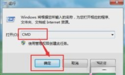 如何查看电脑硬盘序列号|获取硬盘序列号的方法－