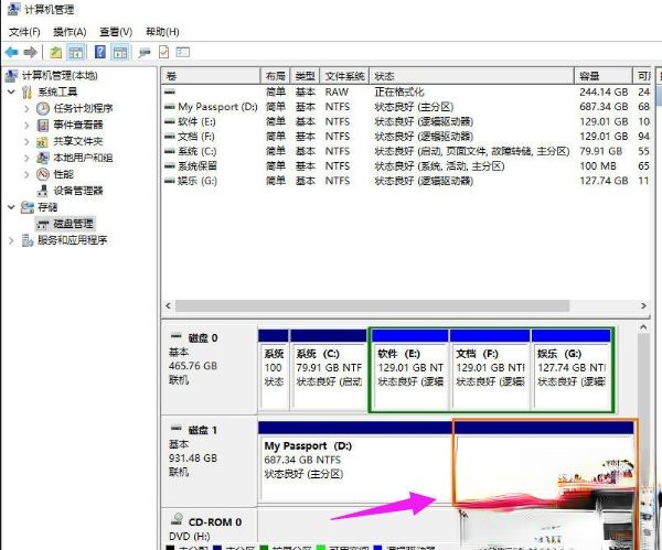 win8系统下移动硬盘怎么分区|win8系统给移动硬盘分区教程－(13)