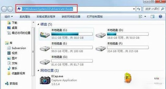 电脑hosts文件配置出现异常连不上网怎么回事－