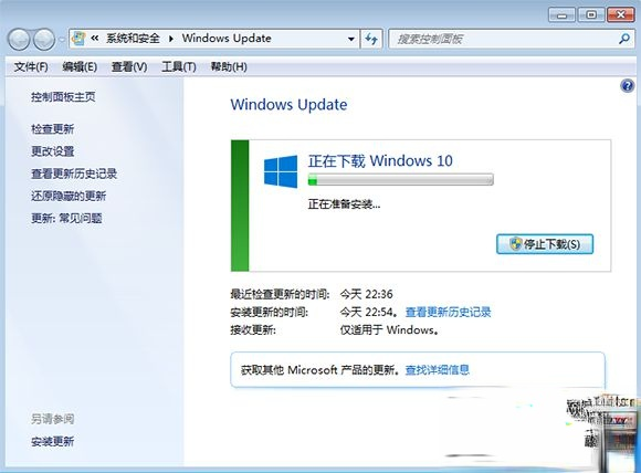 w7怎么免费升级w10|w7升级w10的方法－(4)