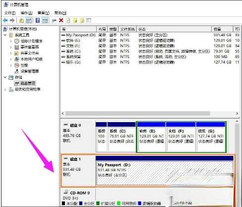 win8系统下移动硬盘怎么分区|win8系统给移动硬盘分区教程－(2)