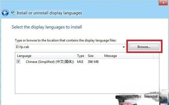 win8英文系统如何安装中文语言包|win8英文系统安装语言包的方法－(2)