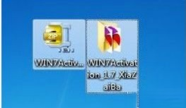 激活工具怎么激活win7家庭版|win7家庭版激活工具使用方法－(2)