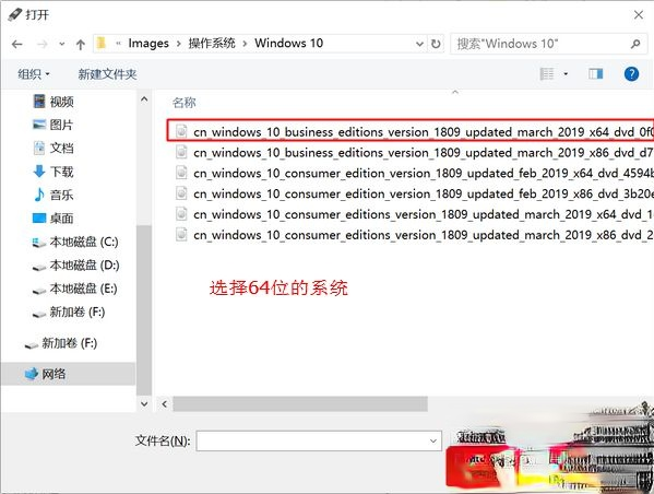 怎么用rufus制作win10启动盘|rufus制作uefi win10启动盘方法－(2)