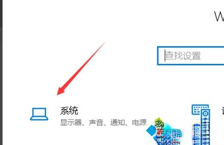win10系统把装在c盘的软件移到其他盘的简单方法－(1)