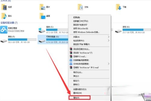 内存卡坏了如何自行修复?一招修复内存卡的方法-(1)