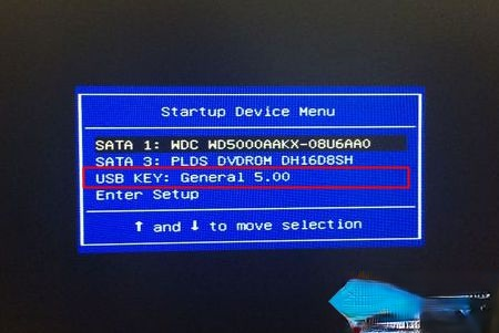 mbr分区表能不能装win10系统|mbr分区表怎么安装win10系统－(2)