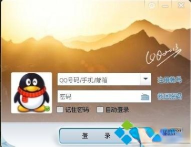 电脑接收的QQ文件在哪里？在哪个文件夹可以找到QQ接收的文件－