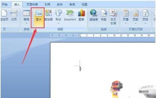 图片的水印如何添加|怎么用word给图片添加水印－