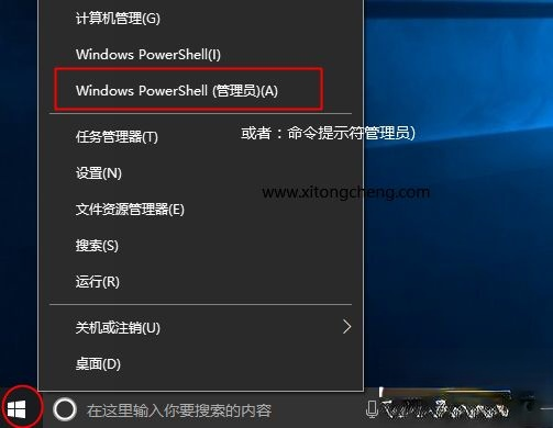 win10家庭版密钥2018|win10家庭版激活密钥64位/32位－(1)