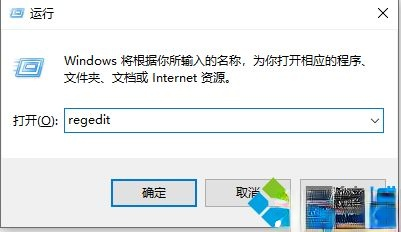 右键新建excel不见了怎么办_解决电脑右键新建没有excel的方法－