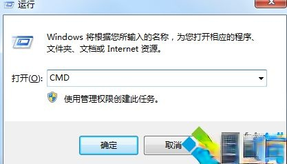 电脑cpu使用率怎么降低？电脑降低cpu使用率的方法－(1)