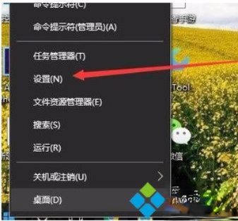 win10亮度调节没有了_win10亮度调节在哪里－