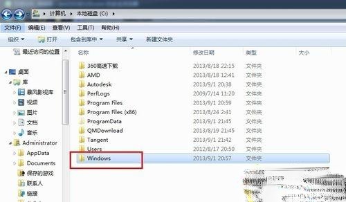 win10字体在哪里添加？在win10系统里面添加字体的方法－(2)