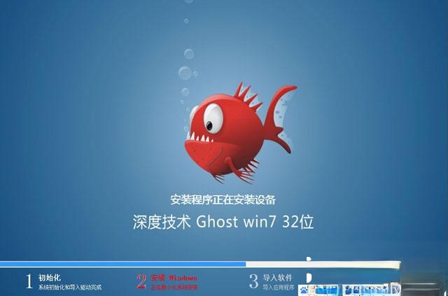 怎么在xp下安装win7双系统|xp系统装win7双系统教程－(7)