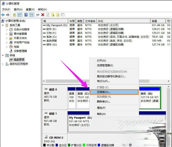 win8系统下移动硬盘怎么分区|win8系统给移动硬盘分区教程－(3)