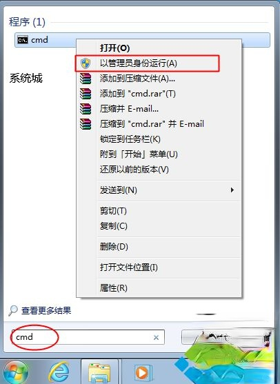 office2010密钥2018年 office2010产品密钥 office2010永久密钥激活码最新－(3)