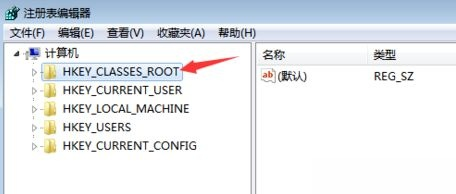 右键新建excel不见了怎么办_解决电脑右键新建没有excel的方法－(1)