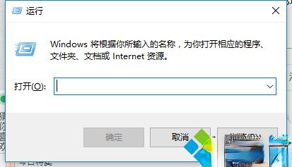 win10在局域网内共享文件夹的方法－(5)
