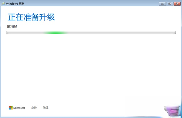w7怎么免费升级w10|w7升级w10的方法－(6)