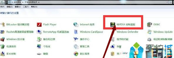 cf红烟怎么调最清楚win7_win7系统调cf烟雾头的方法步骤－(3)