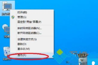 w10卸载软件在哪里_win10怎么彻底卸载软件的方法－