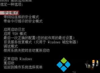 为什么电脑杀毒软件都打不开_电脑所有杀毒软件打不开的处理方法－