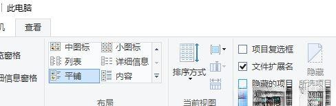 windows10系统下魔兽世界无法更新如何处理－(1)