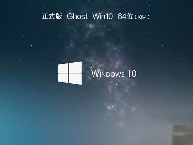 win10免费吗_win10有免费版本吗－(1)