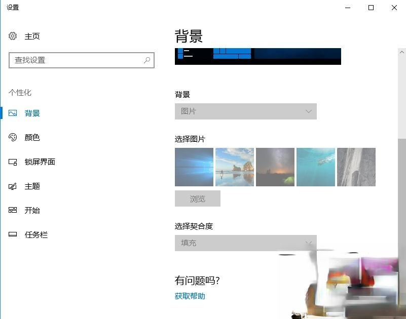 不激活windows10会怎样|window10不激活会怎样－