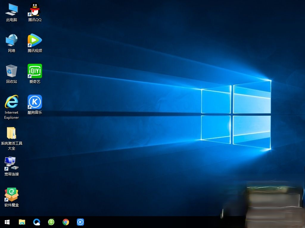 windows pe怎么装系统|windows pe安装系统步骤－(14)
