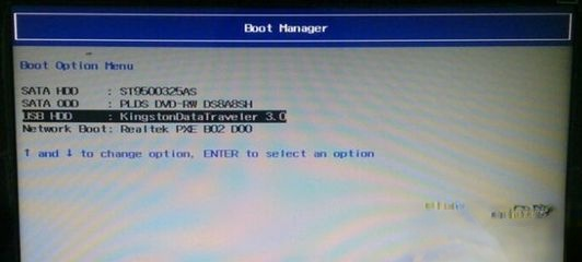 win10如何U盘重装系统|win10U盘重装系统步骤－(1)
