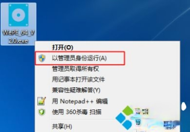 pe制作u盘启动工具哪个好－