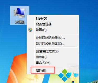 32位处理器能装64位系统吗－