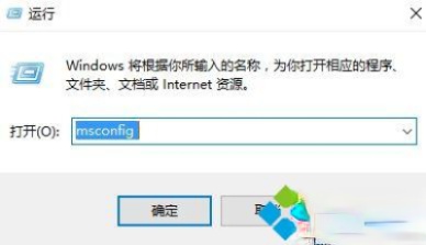 win10系统鼠标无限转圈圈是怎么回事－