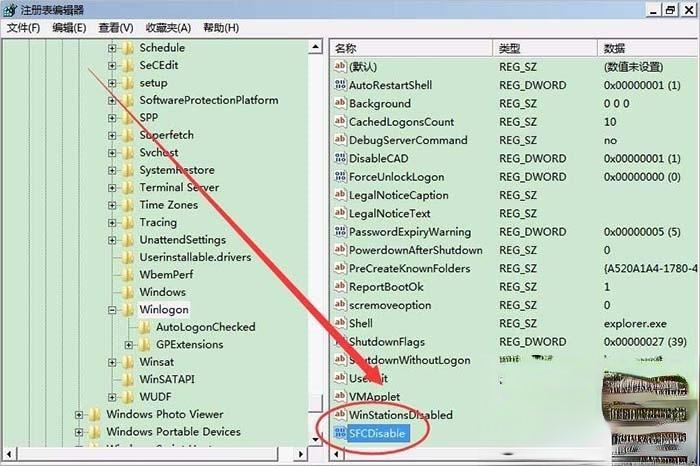 u盘RECYCLER文件夹是什么 要怎么删除－(7)