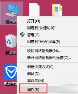 win10原版永久激活密钥去哪找？有用的win10原版永久激活密钥分享－(3)