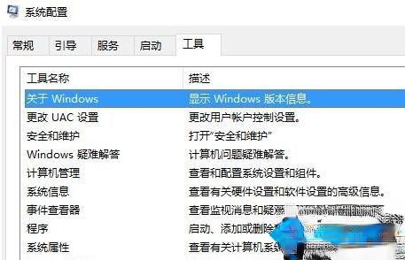 win10系统鼠标无限转圈圈是怎么回事－(1)