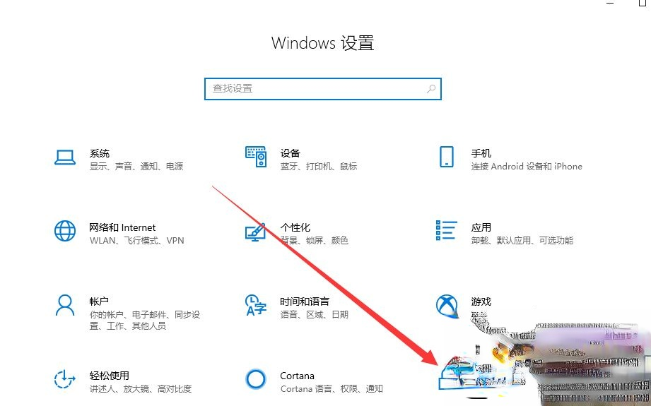 win10摄像头在哪打开？win10打开摄像头功能的方法－