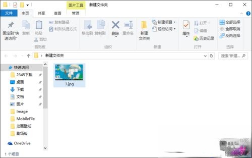 win10怎么修改文件扩展名|win10更改文件后缀名方法－(3)