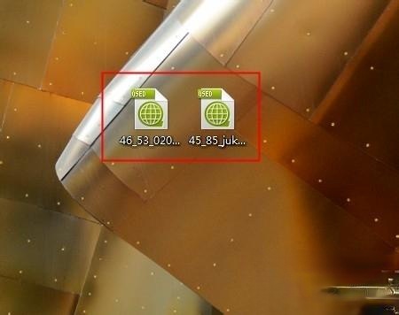 教你用迅雷打开qsed文件的方法－