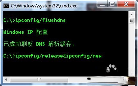 win7系统下dnf启动不了的解决方法－(6)
