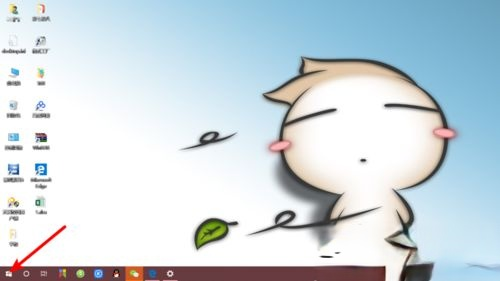 教你win10如何关闭自动更新_win10关闭自动更新系统的方法－