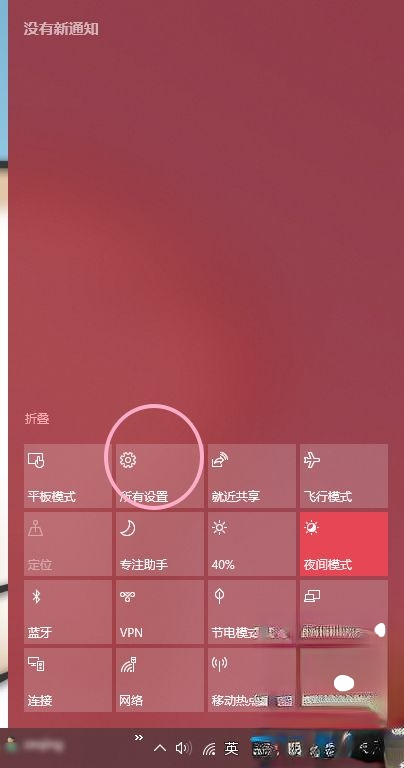 教你win10如何关闭自动更新_win10关闭自动更新系统的方法－(2)