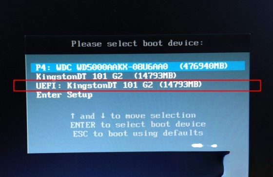 微软官方原版win10 pe下安装教程－(3)