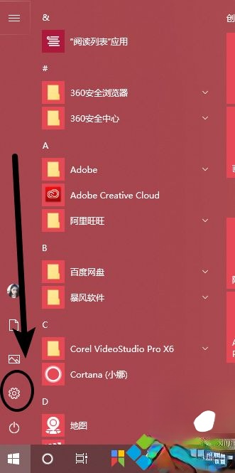 教你win10如何关闭自动更新_win10关闭自动更新系统的方法－(1)