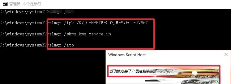 win10原版永久激活密钥去哪找？有用的win10原版永久激活密钥分享－(2)