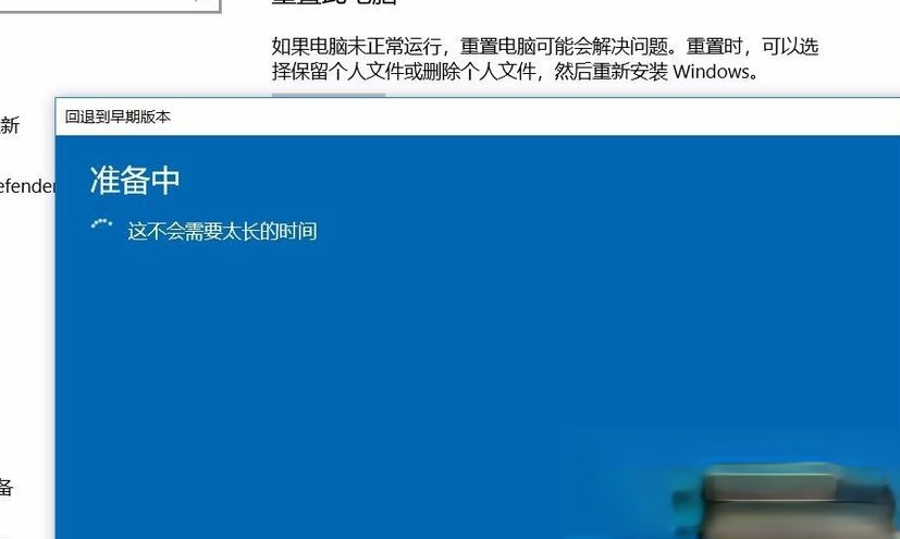 如何解决win10 1903玩游戏掉帧严重的问题－(2)